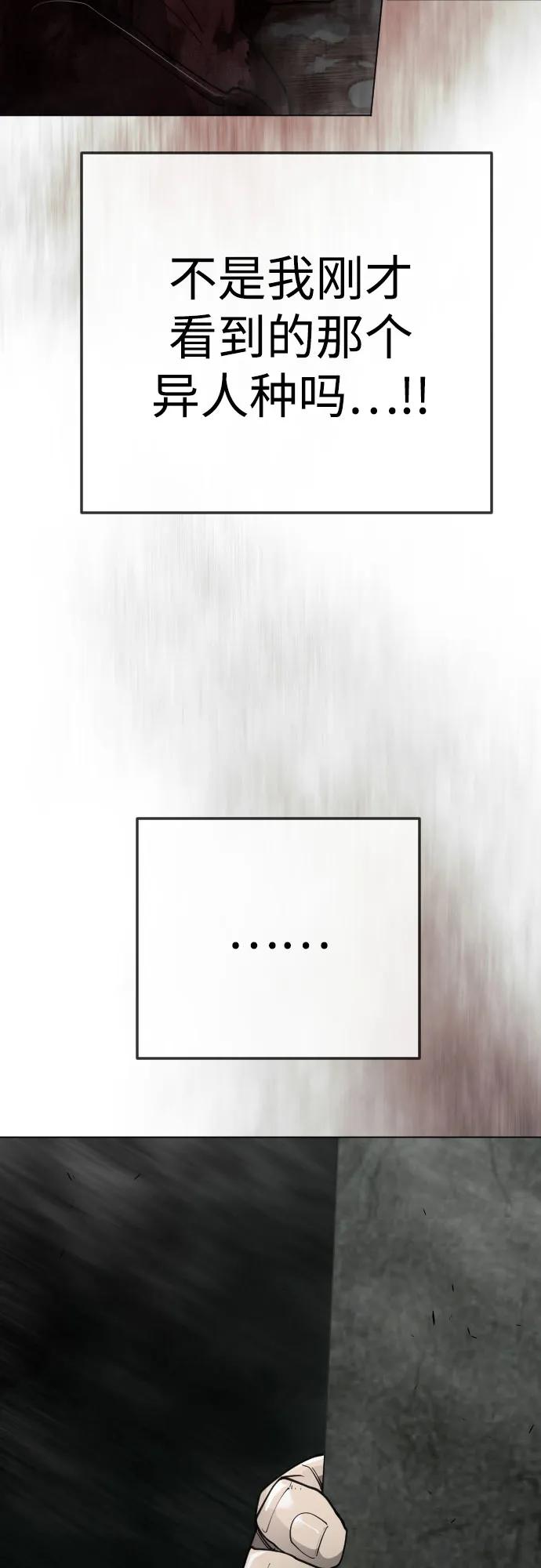 第 116 页