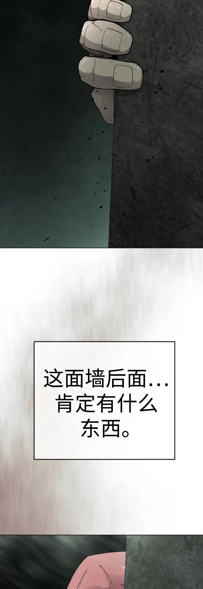 第 117 页