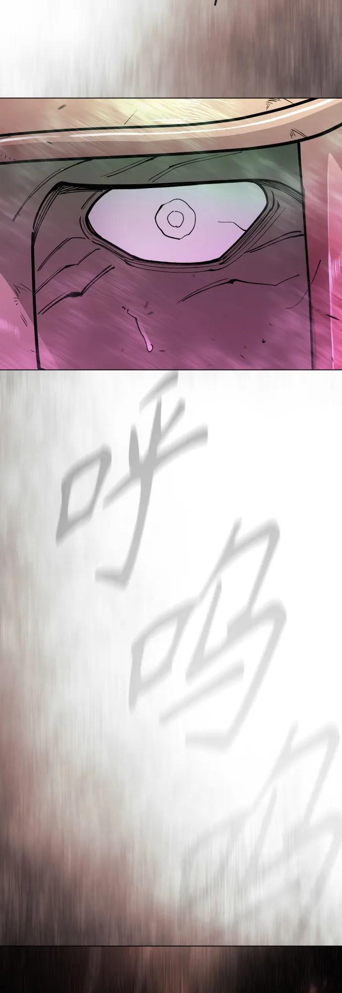 第 119 页