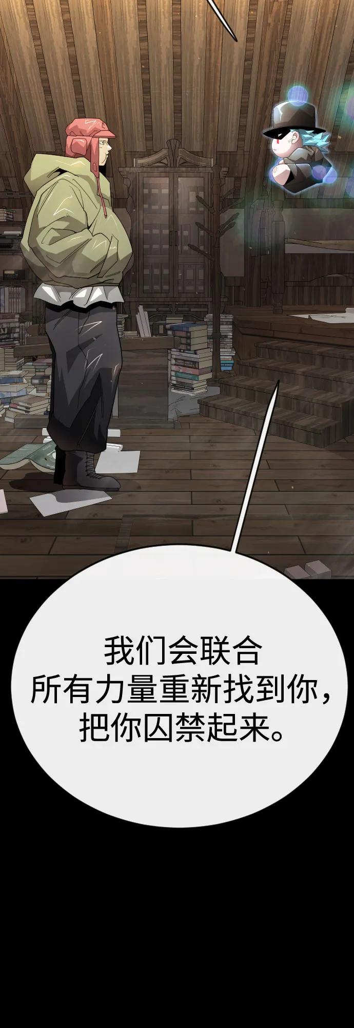 第 80 页