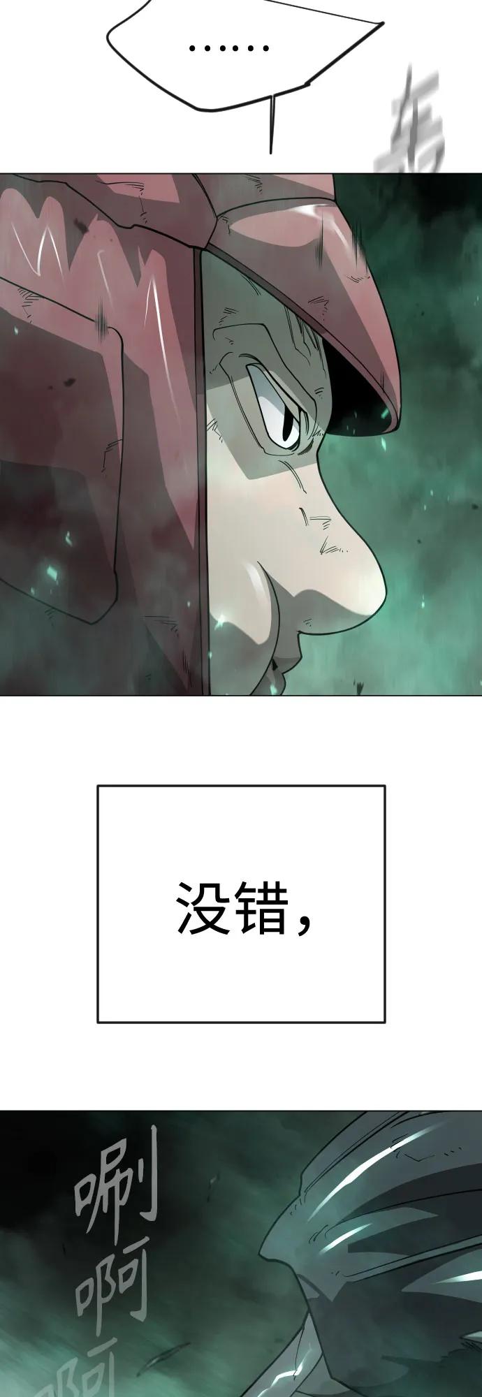 第 90 页