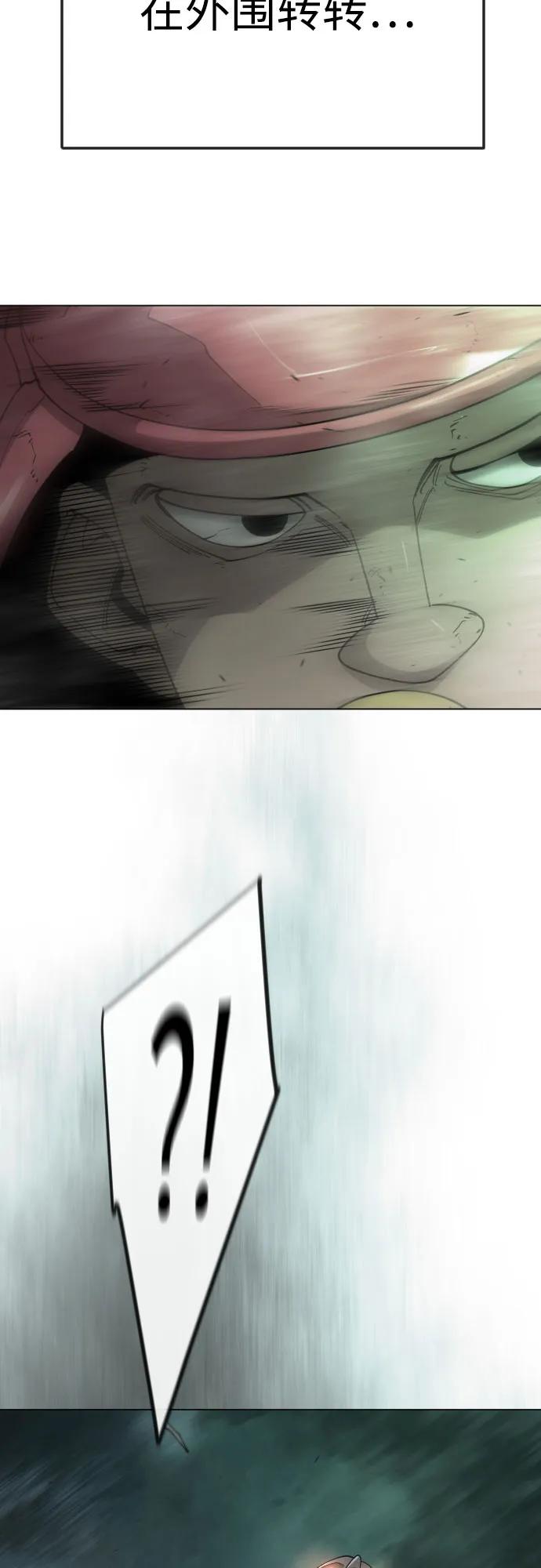 第 94 页