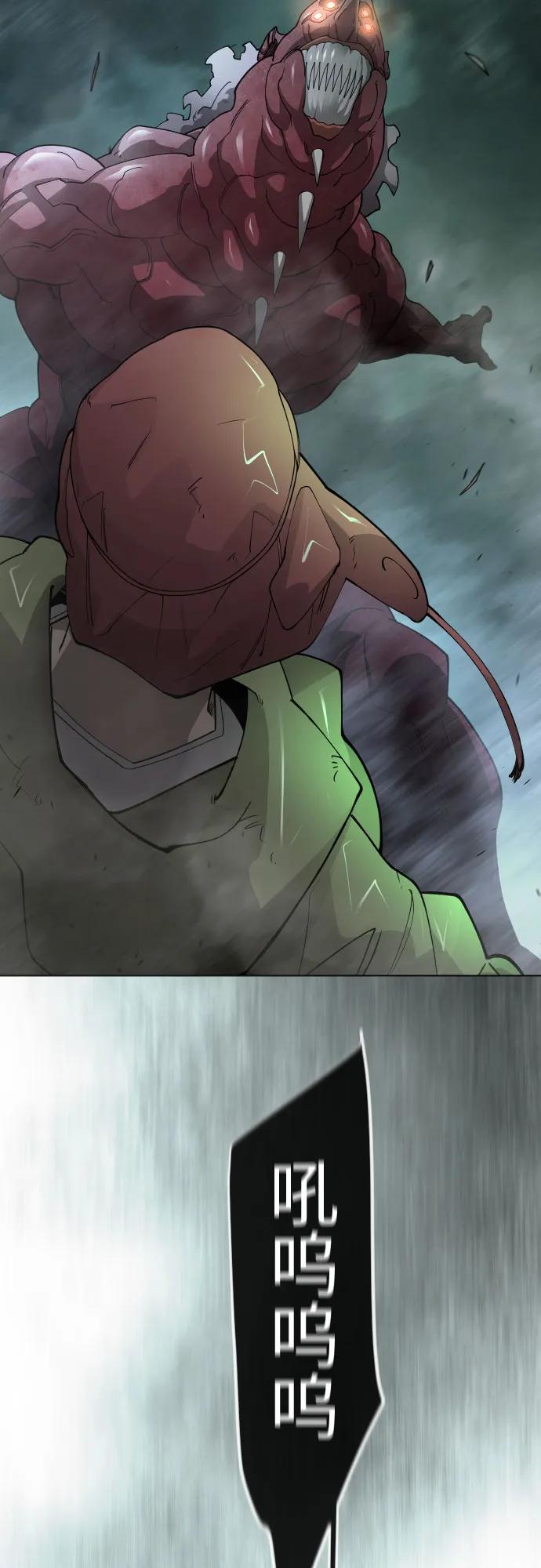 第 95 页