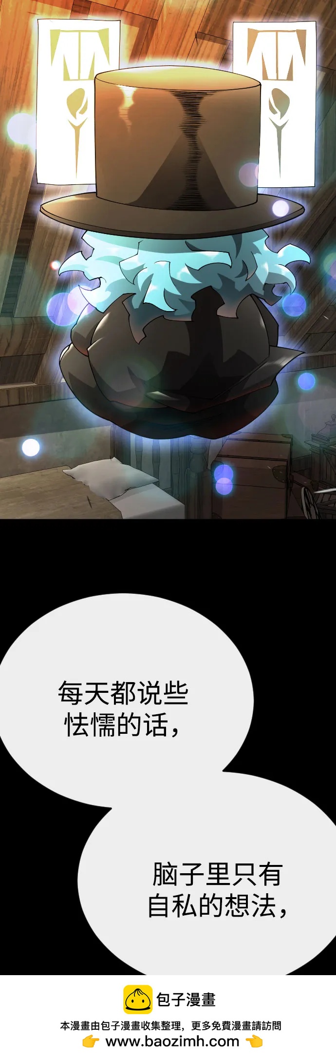第 100 页