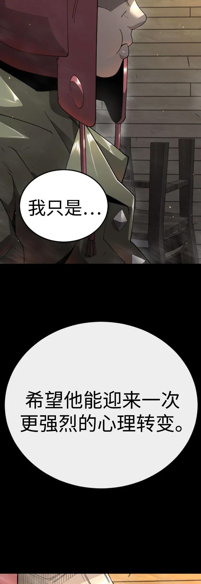 第 106 页