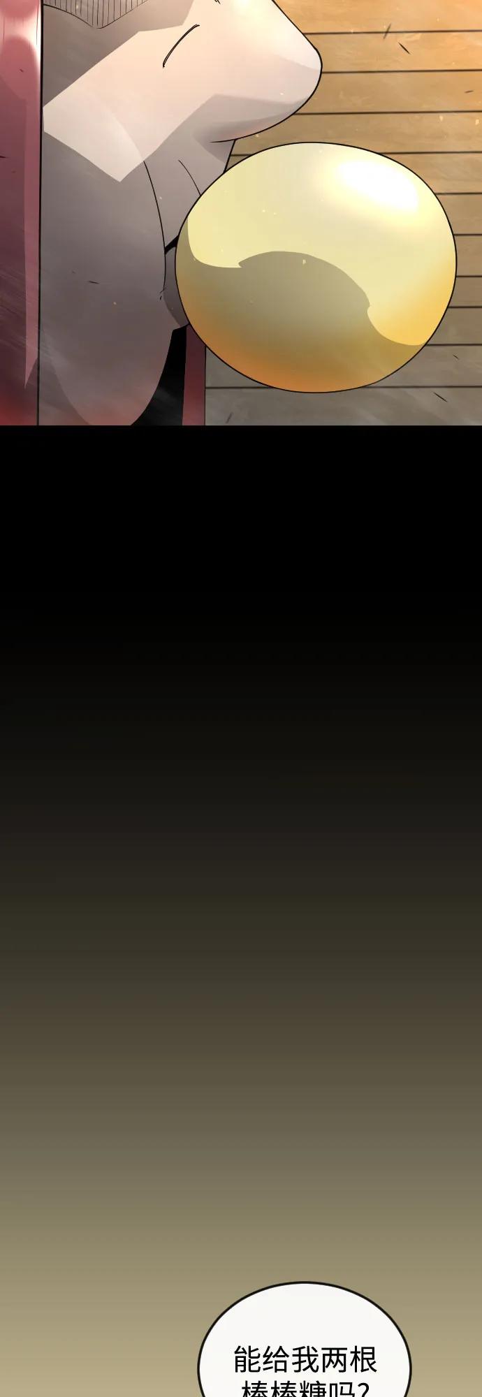 第 107 页