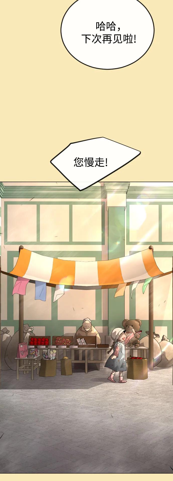 第 110 页