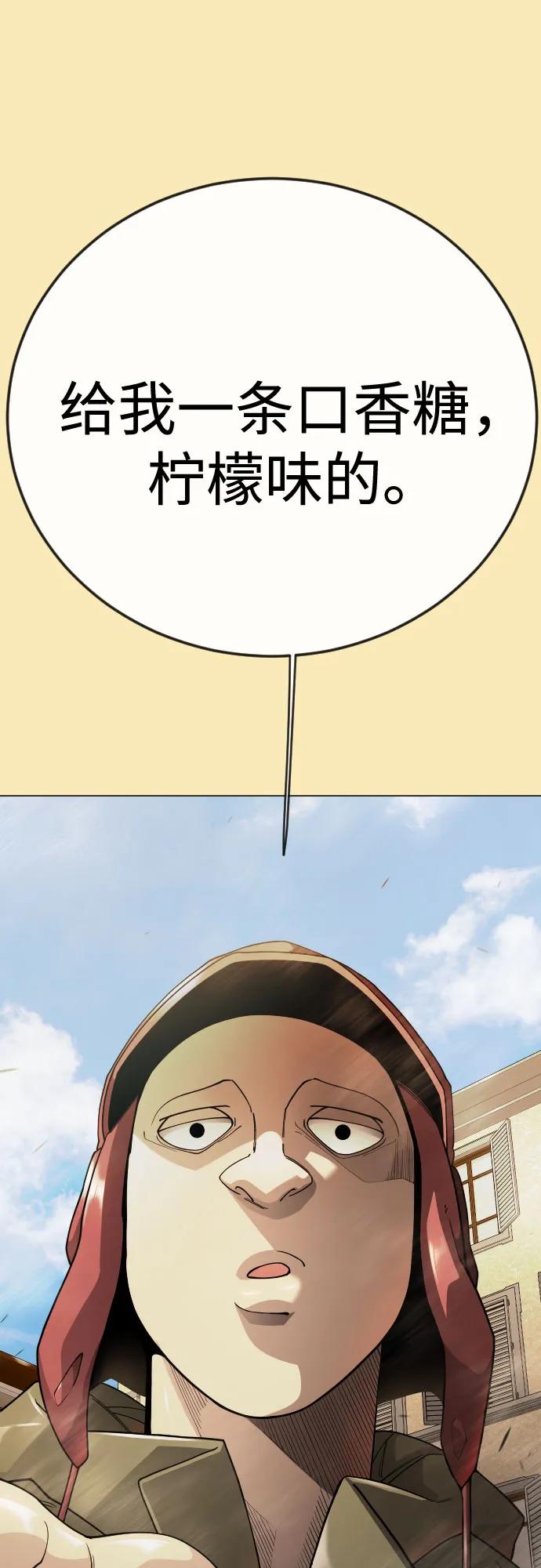 第 113 页