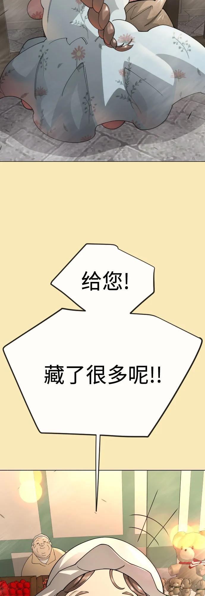 第 115 页