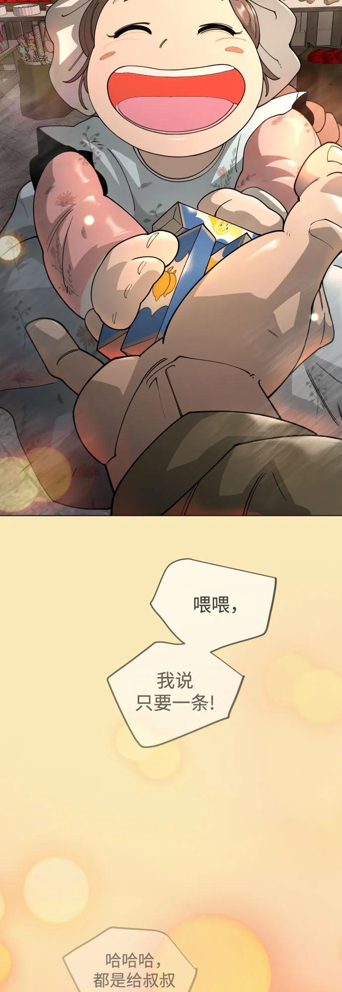第 116 页