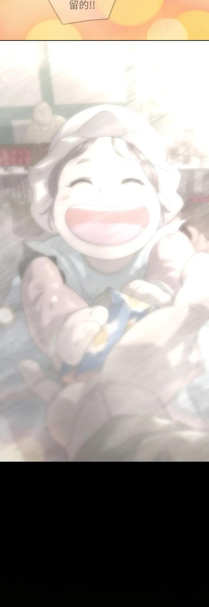 第 117 页