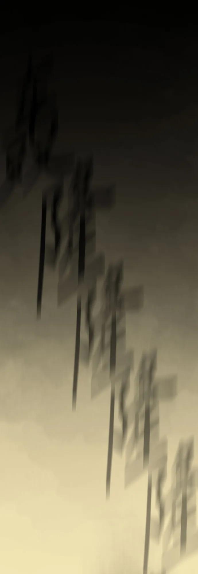 第 118 页