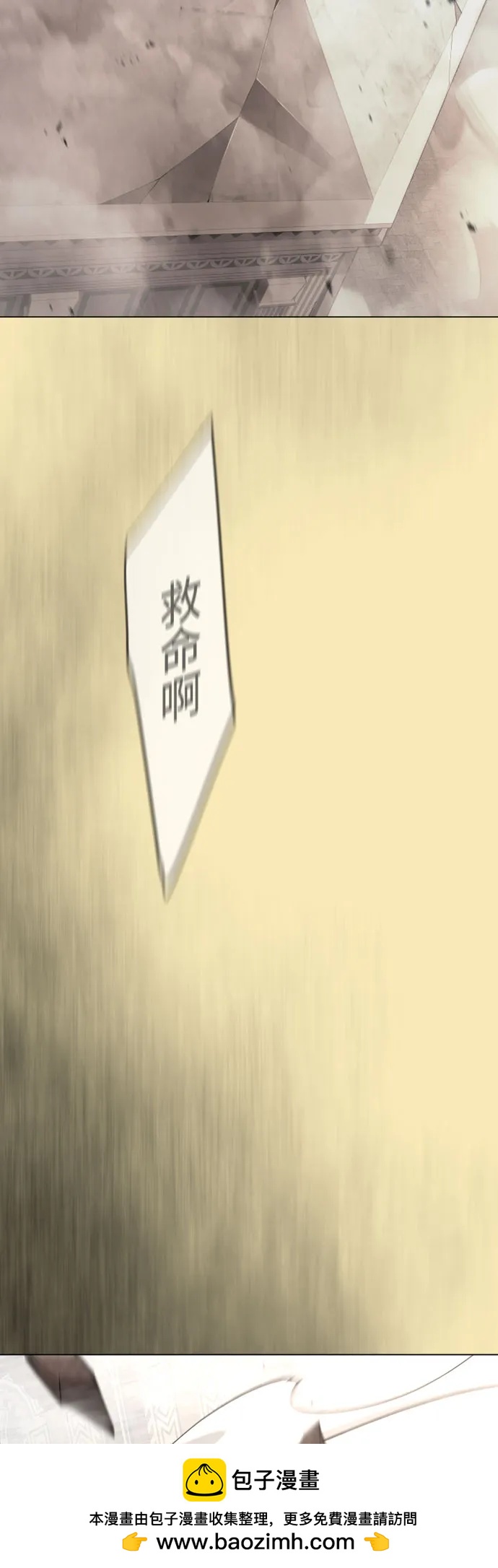 第 122 页