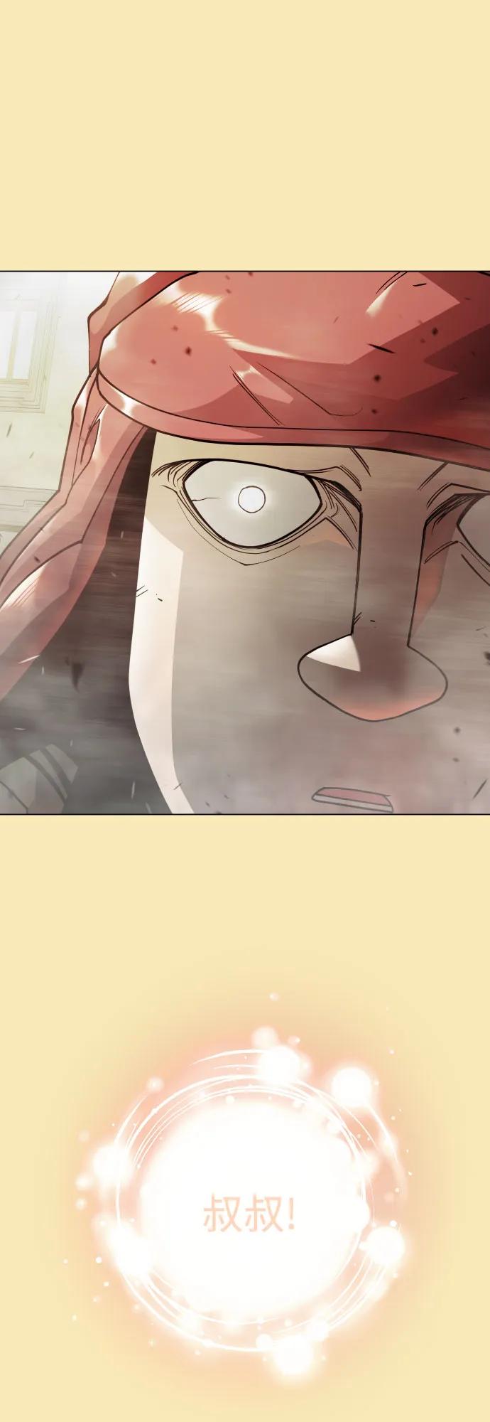 第 125 页
