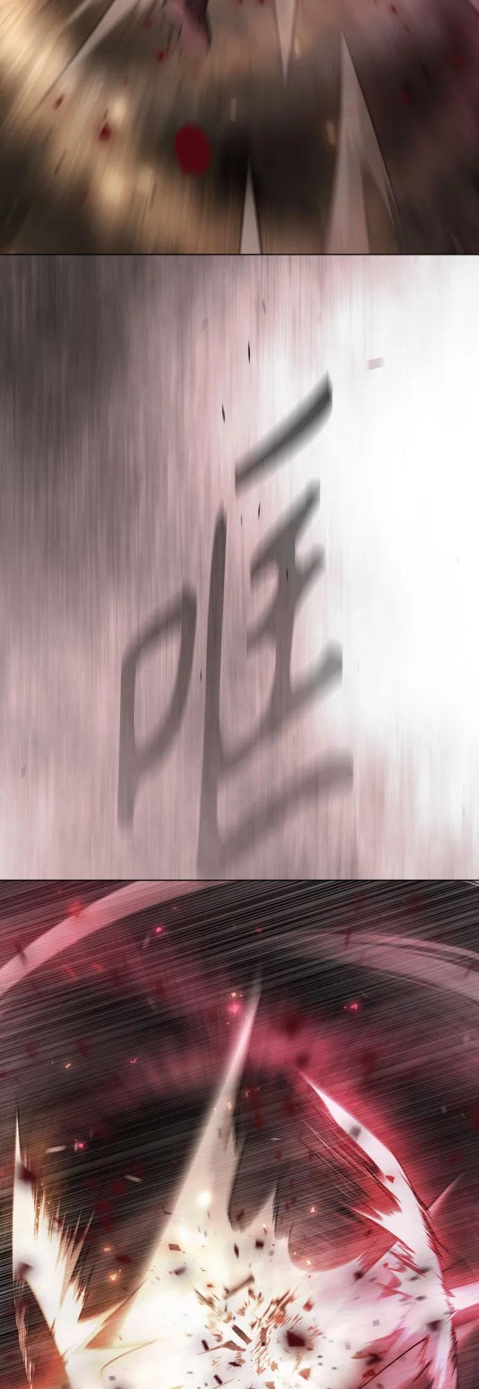 第 144 页