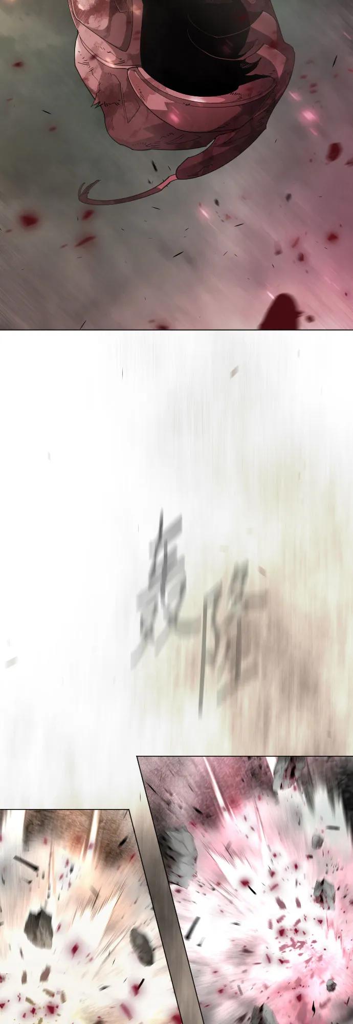 第 146 页