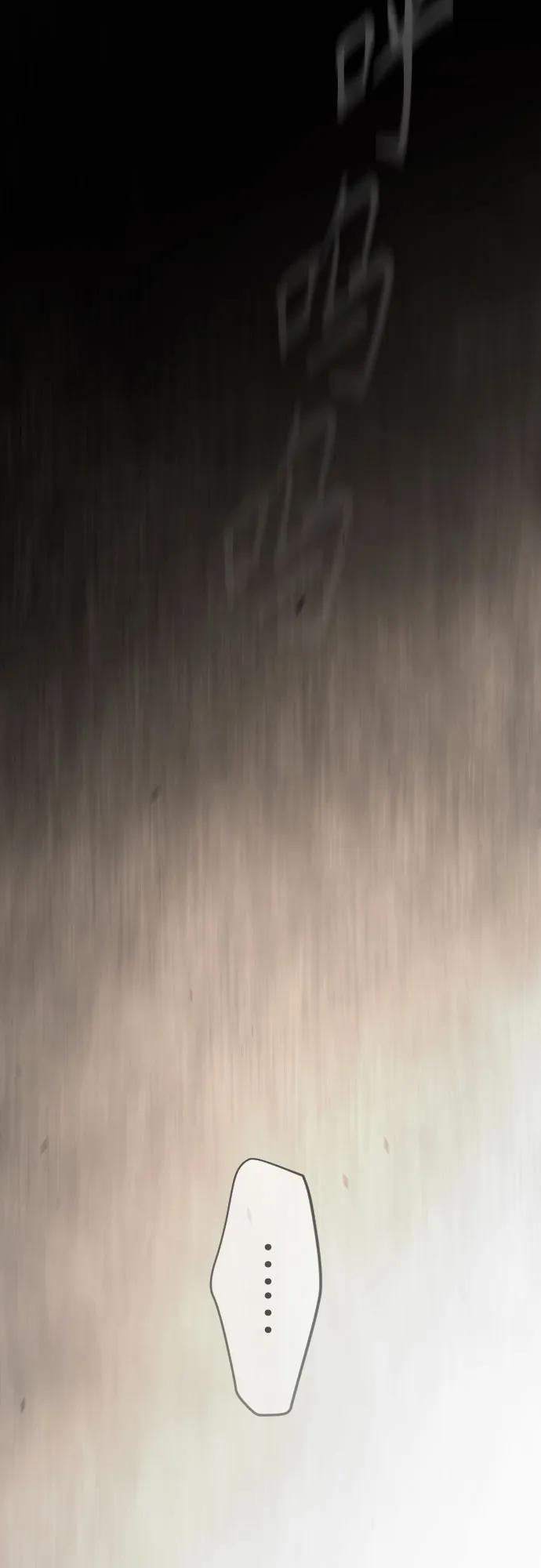 第 148 页