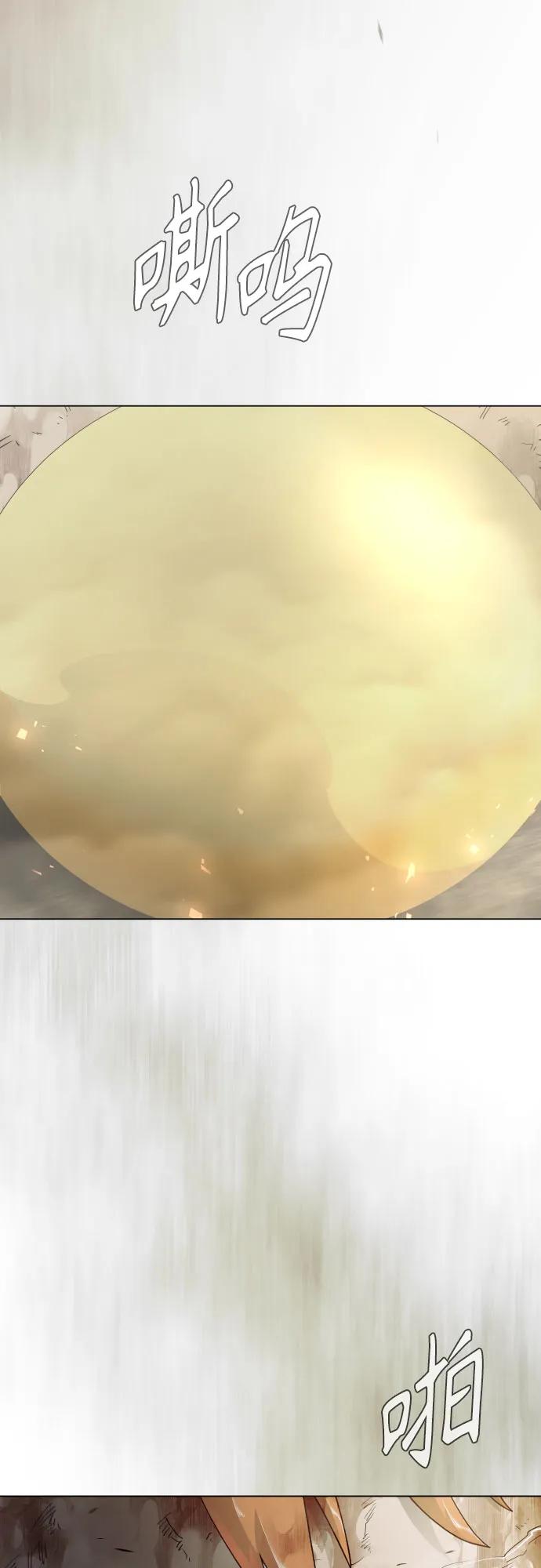 第 149 页
