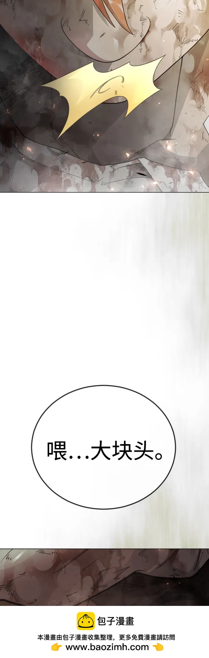 第 150 页