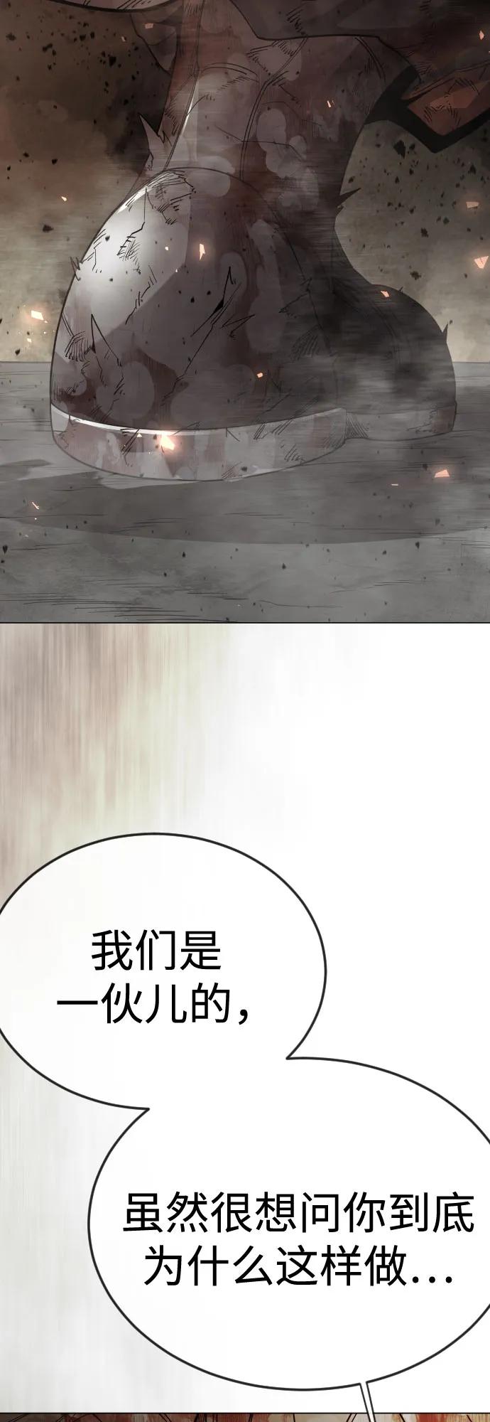 第 151 页