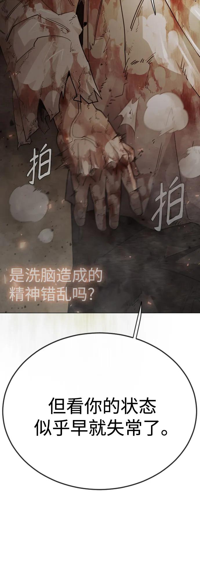 第 152 页