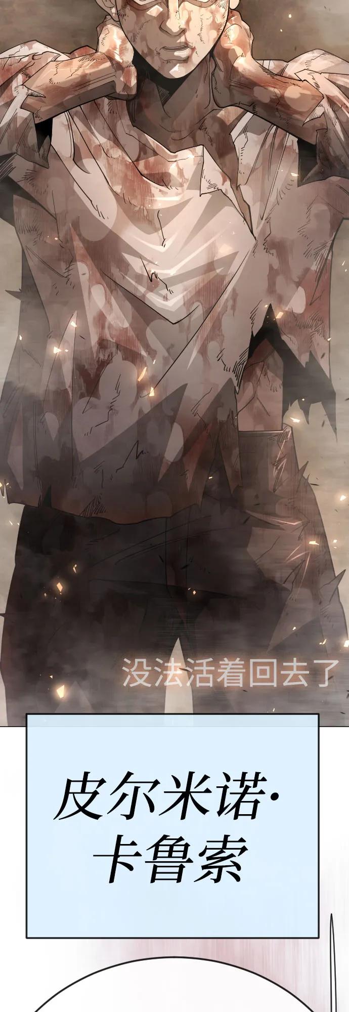 第 155 页