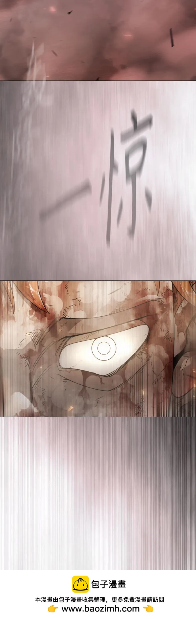 第 157 页