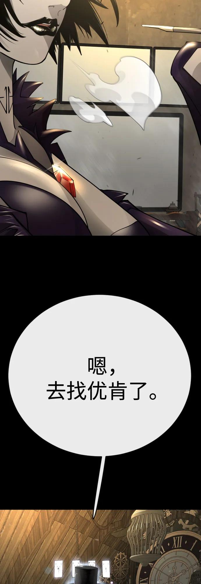 第 84 页