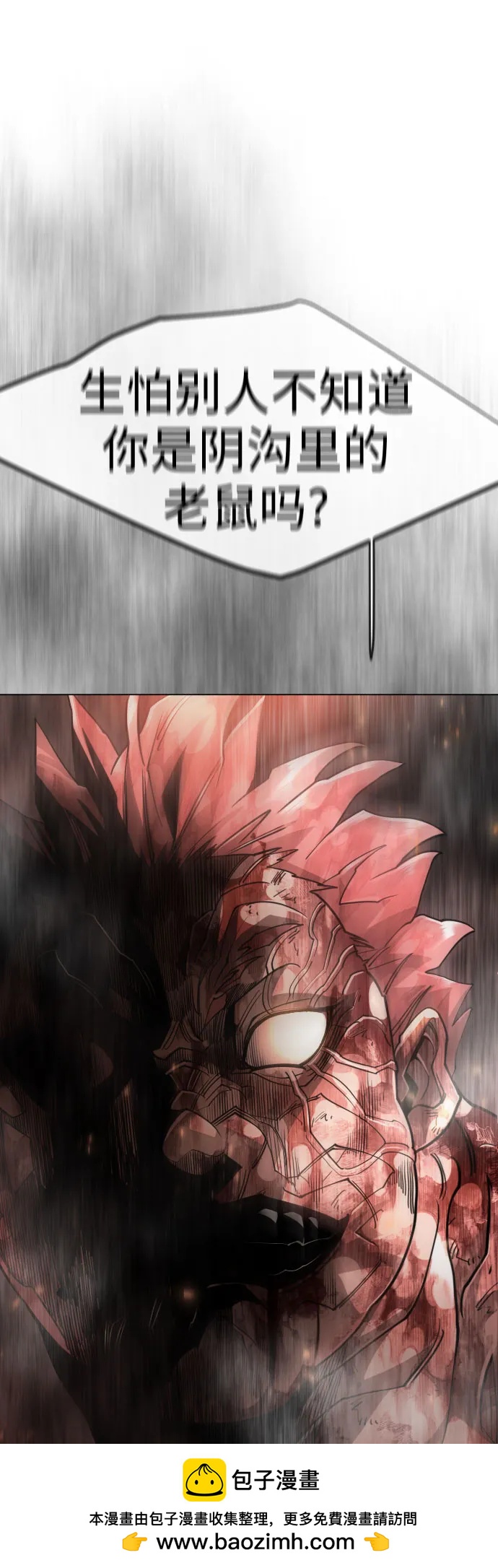 第 100 页