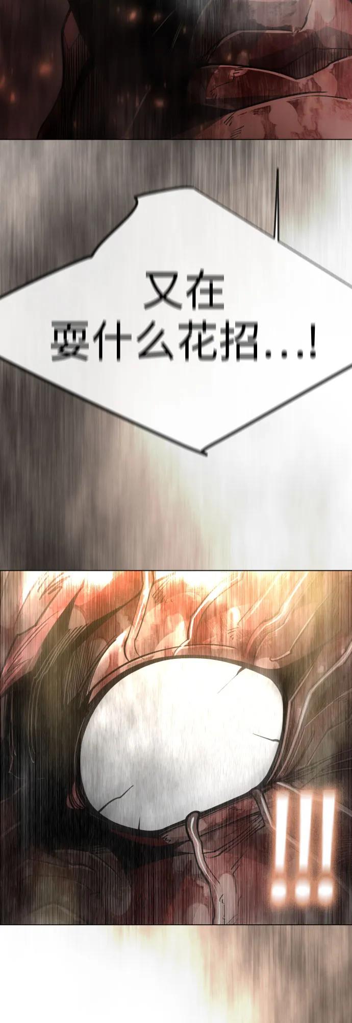 第 101 页