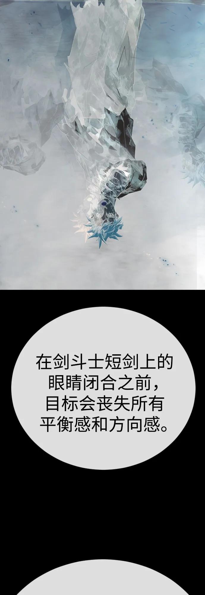 第 106 页