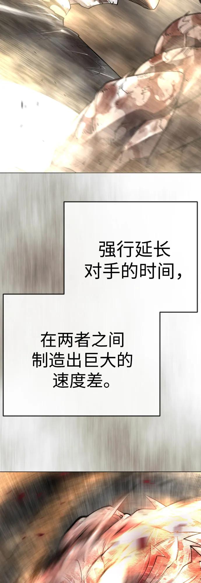 第 109 页