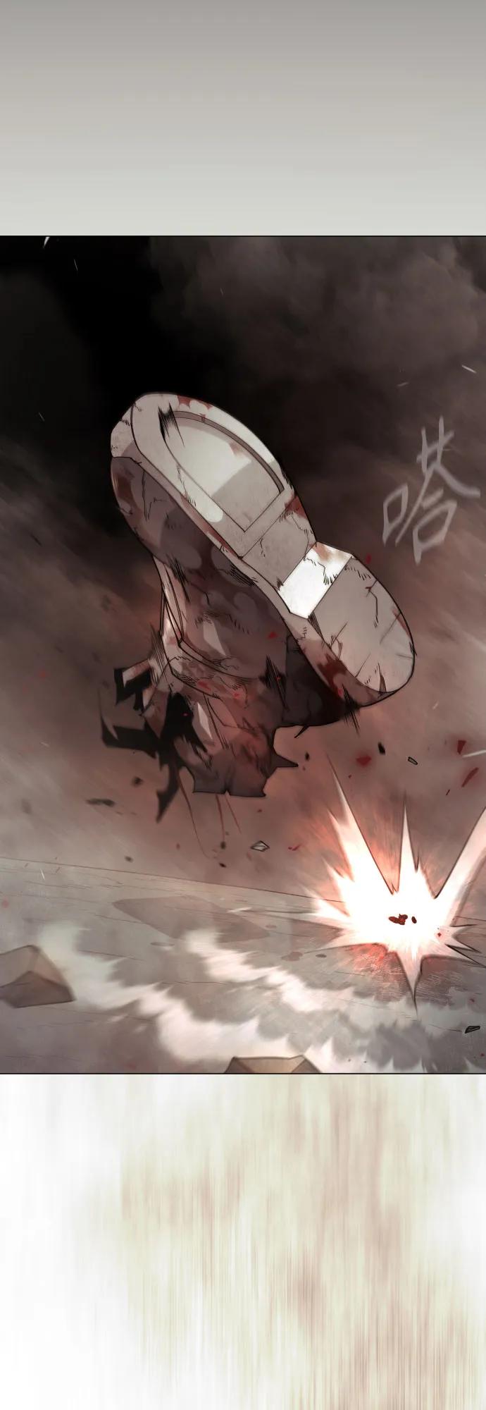第 78 页
