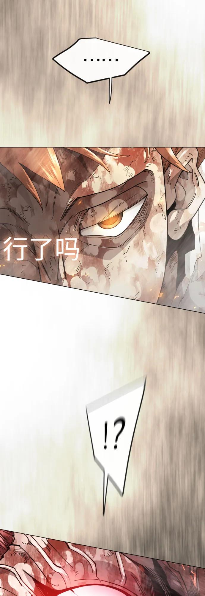 第 80 页