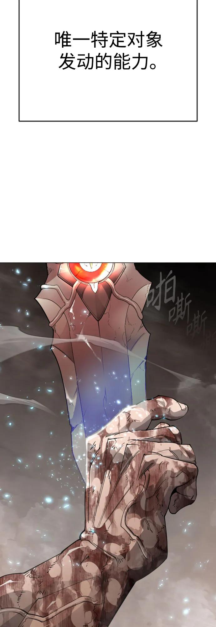 第 91 页