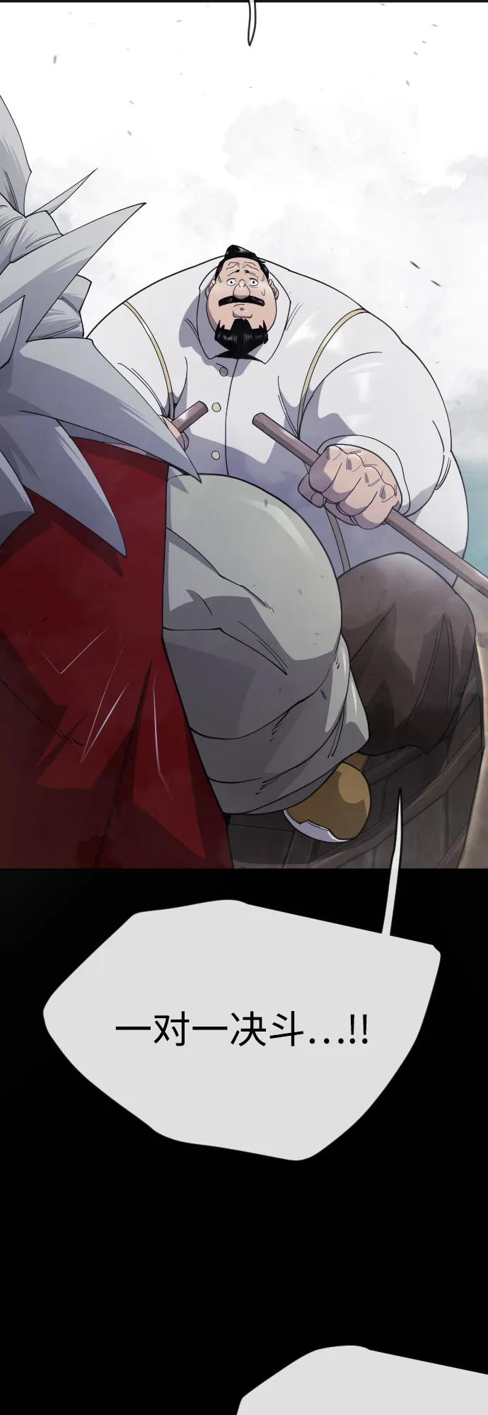 第 94 页