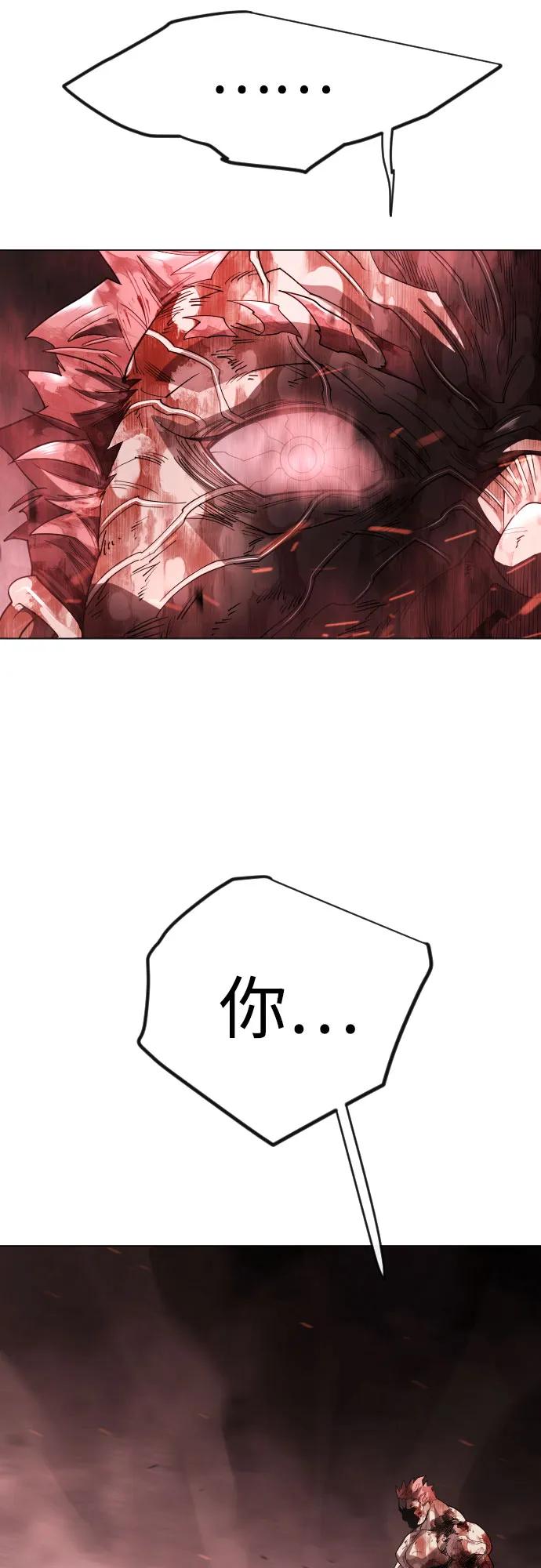 第 103 页