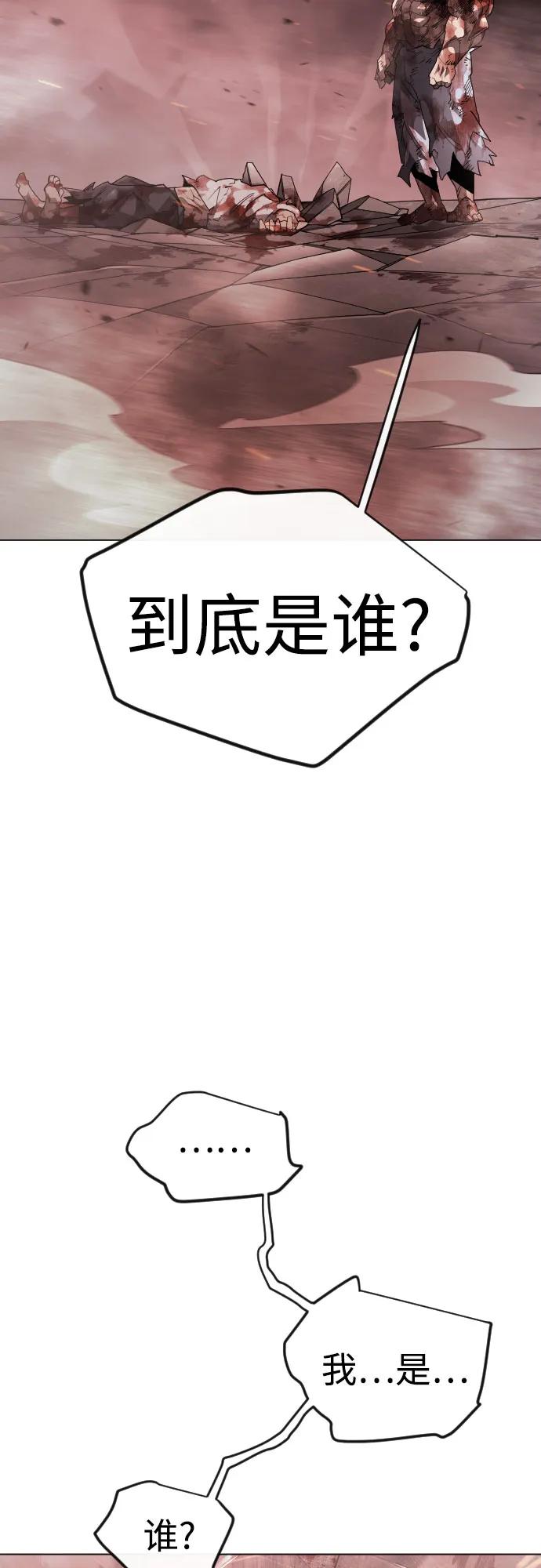 第 104 页