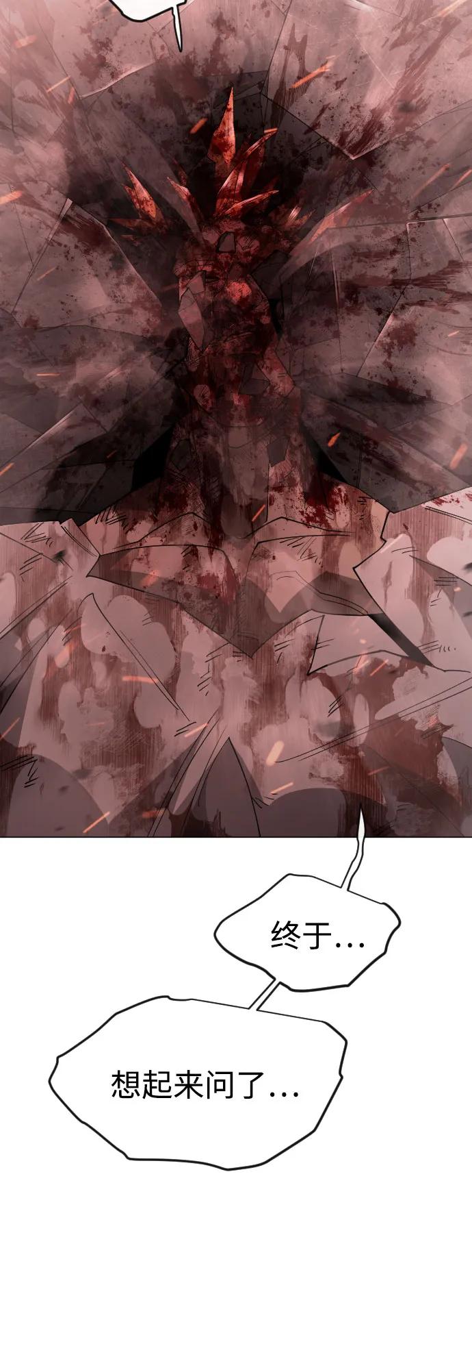 第 105 页