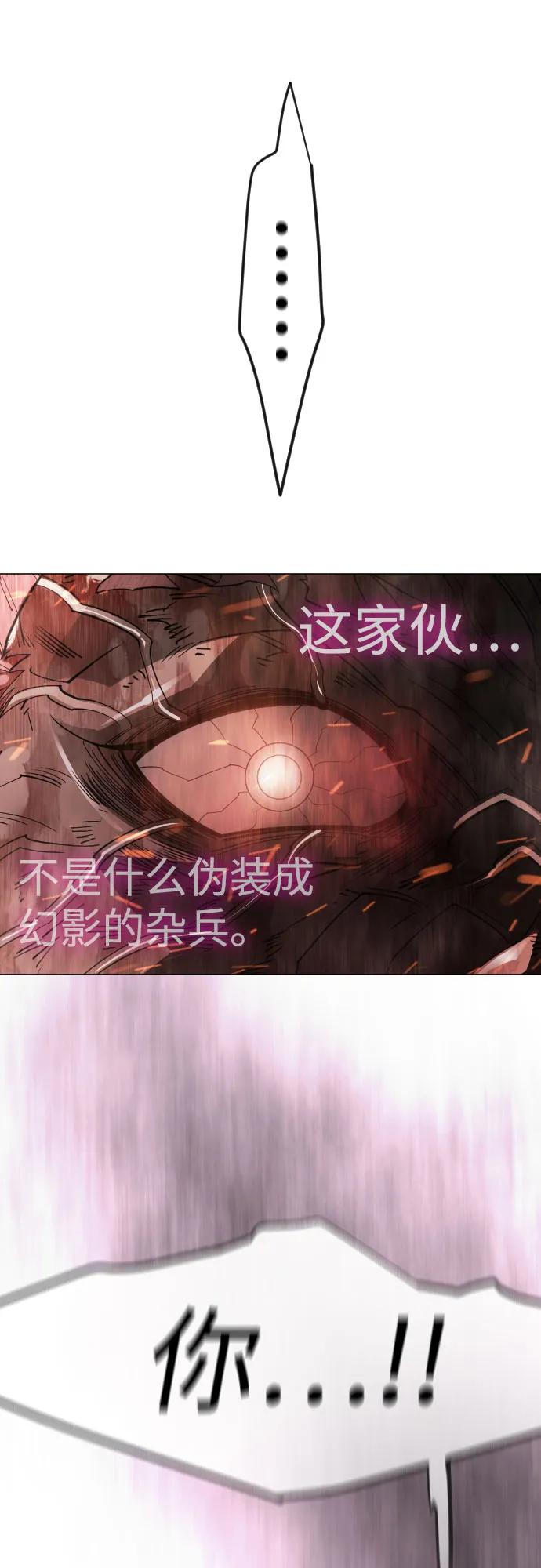 第 106 页