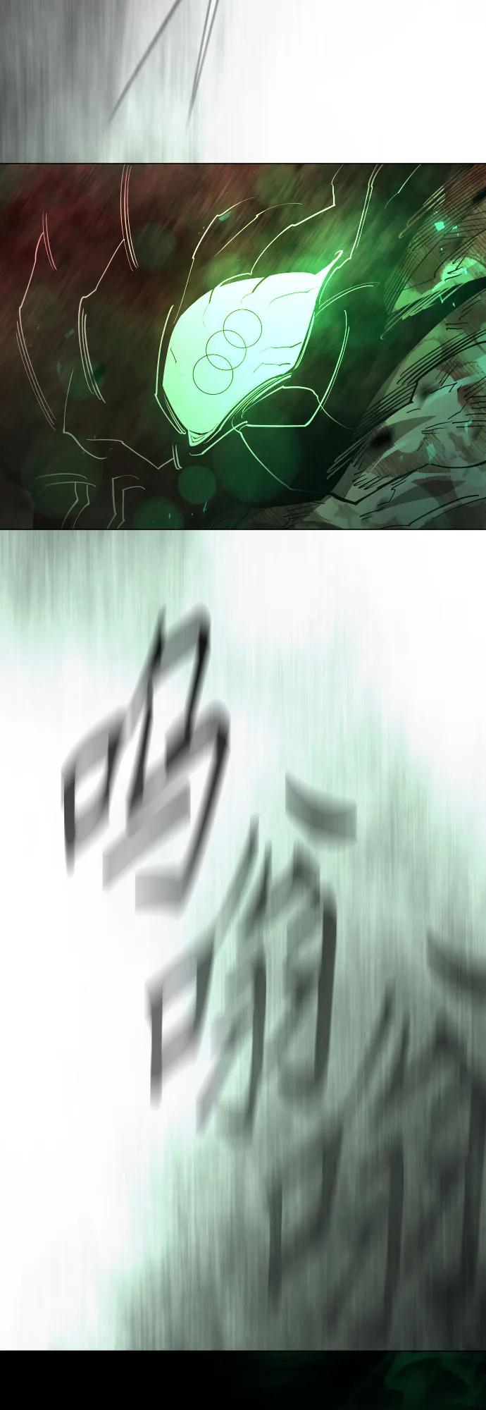 第 108 页