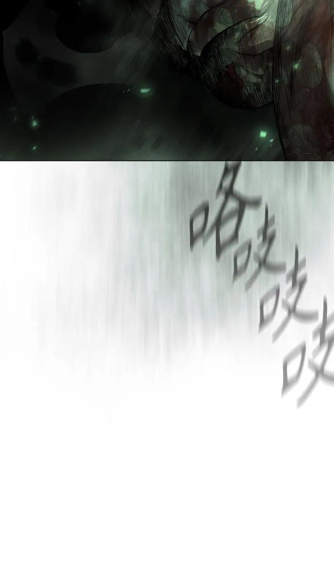 第 114 页