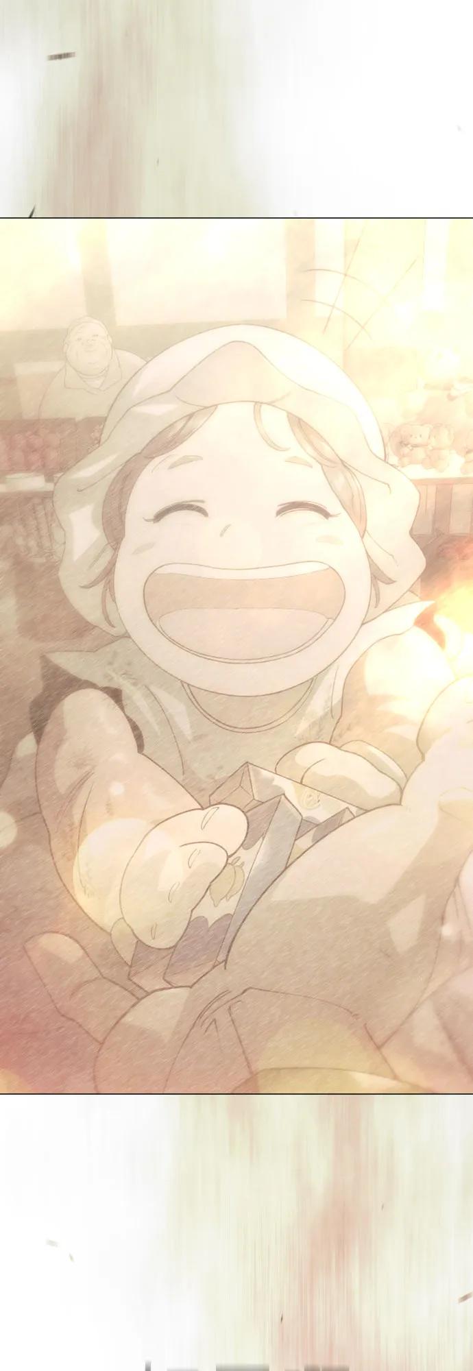 第 117 页