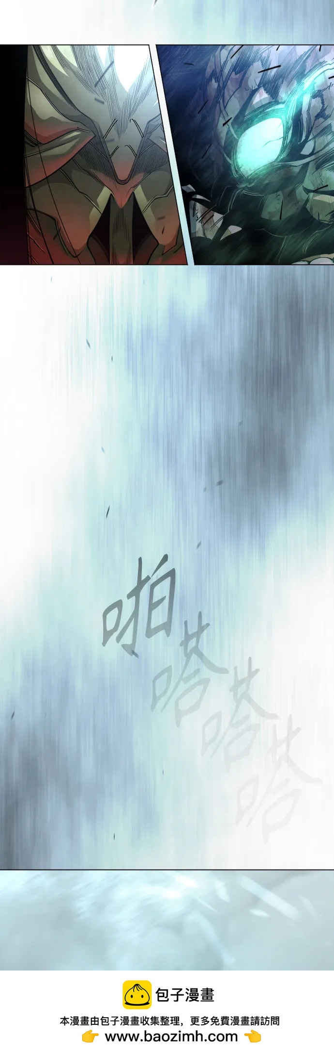 第 122 页