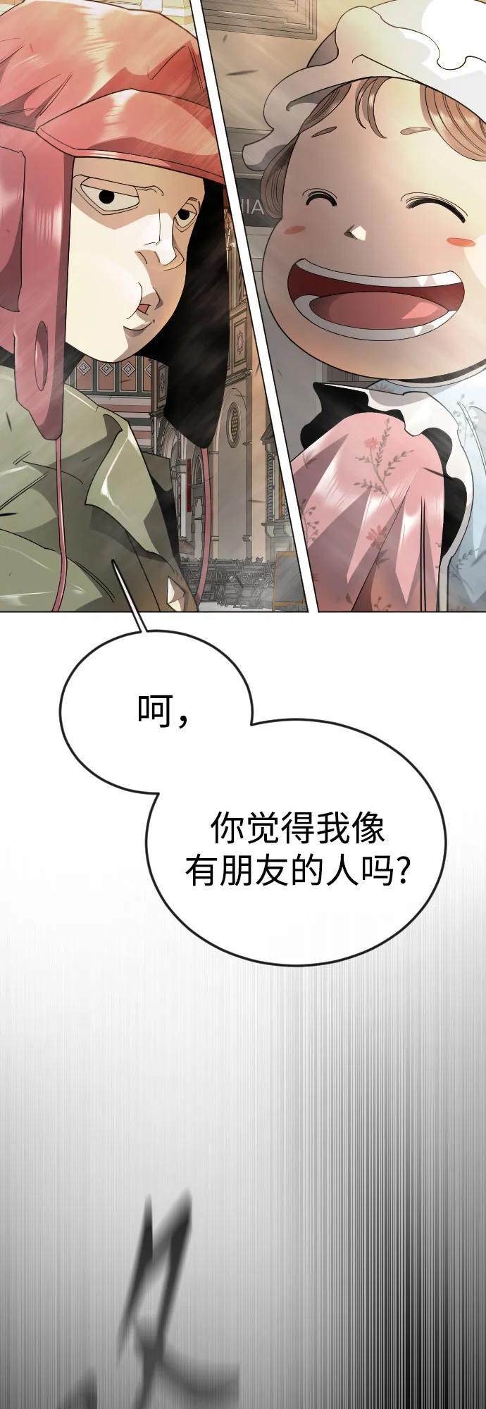 第 90 页