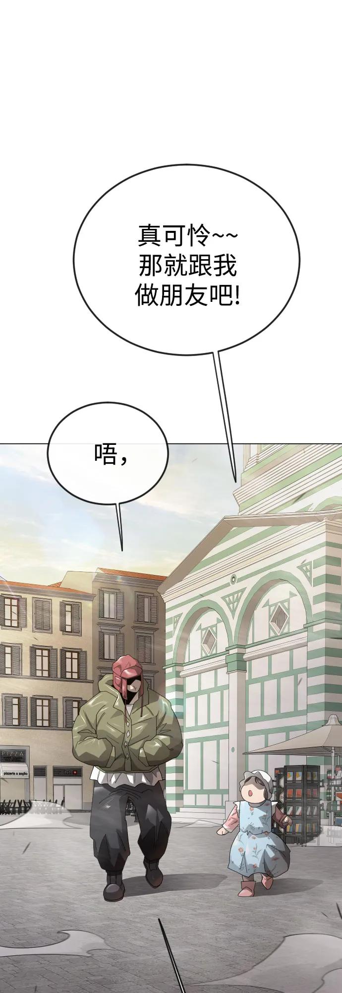 第 92 页