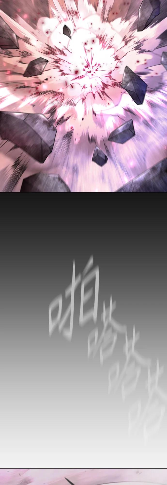 第 98 页