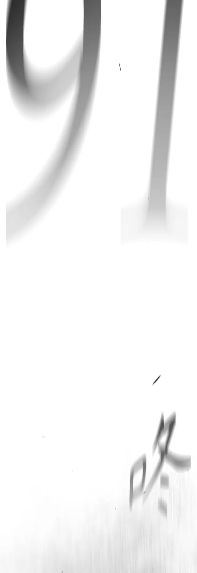 第 104 页