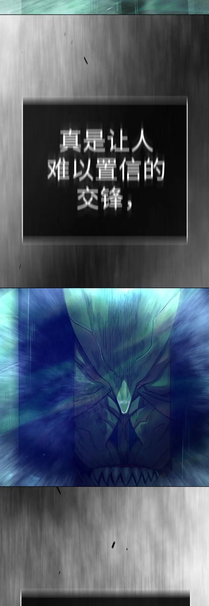第 110 页