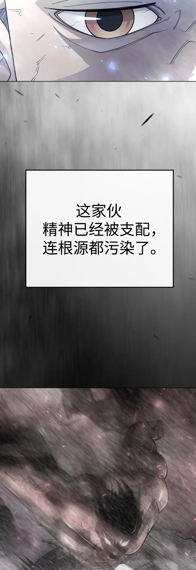 第 121 页